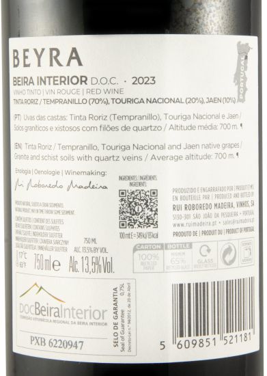 2023 Beyra red
