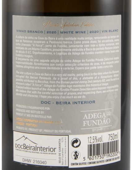 2020 Adega do Fundão Private Selection Vinhas Velhas Limited Edition white (damaged label)