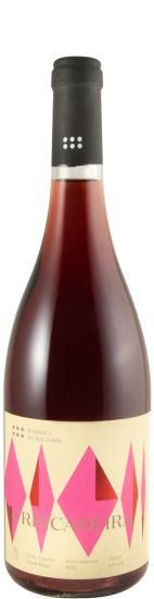 2024 Clarete Barroca da Malhada Trincadeira