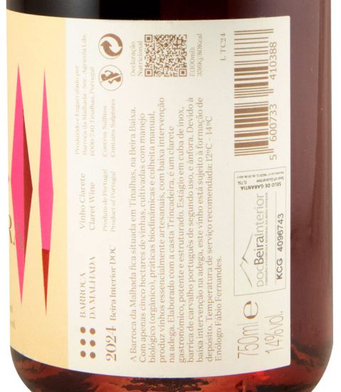 2024 Clarete Barroca da Malhada Trincadeira