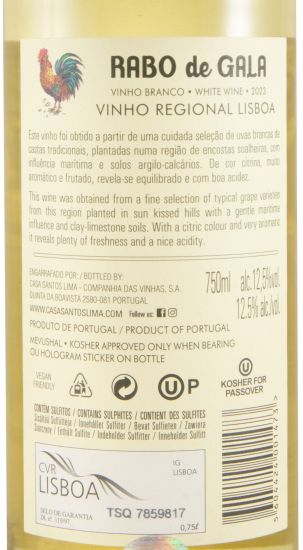 2023 Rabo de Gala Kosher white