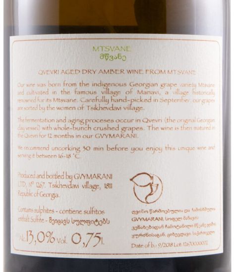 2017 Gvymarani Mtsvane Orange Wine branco