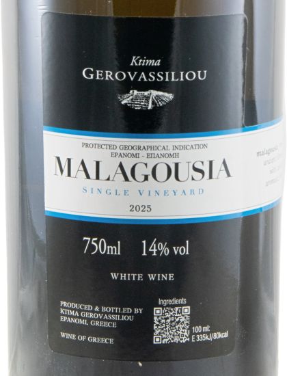 2025 Ktima Gerovassiliou Malagousia Epanomi branco
