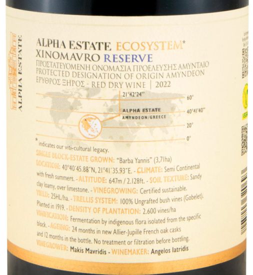 2022 Alpha Estate Ecosystem Xinomavro Vieilles Vignes Reserve tinto