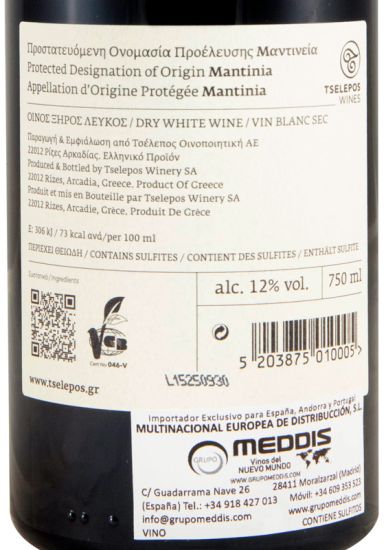 2024 Ktima Tselepos Mantinia branco