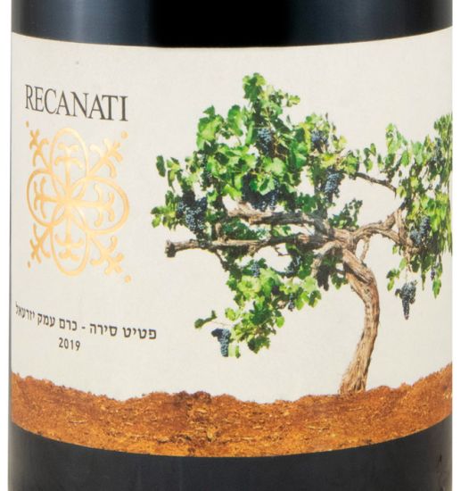 2019 Recanati Petite Syrah Reserve tinto