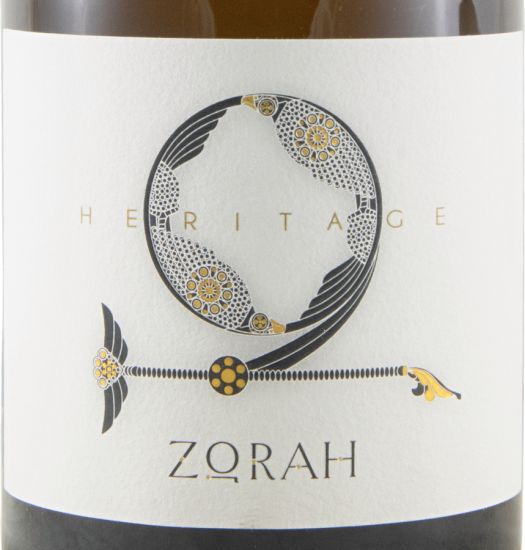 2023 Zorah Heritage Chilar white