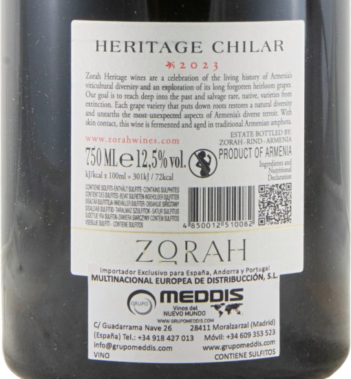 2023 Zorah Heritage Chilar white