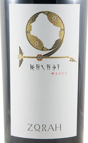 2022 Zorah Karasì Areni Noir red