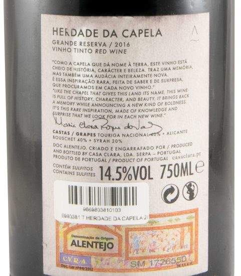 2016 Herdade da Capela Grande Reserva red (damaged label)