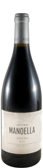2023 Manoella red (damaged label)