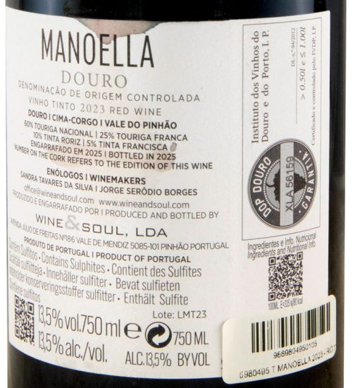 2023 Manoella red (damaged label)