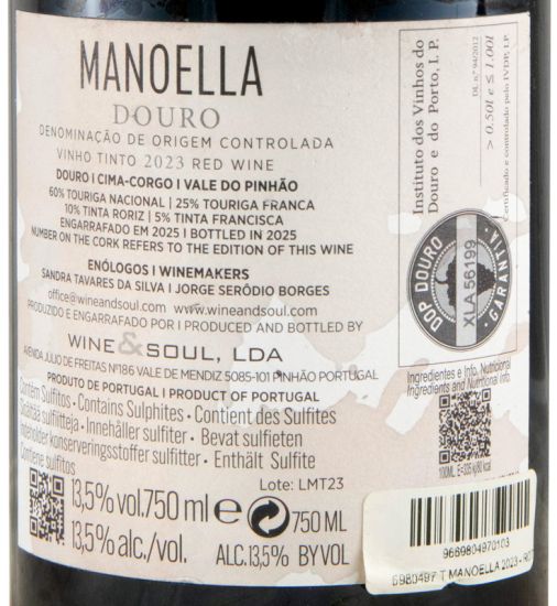 2023 Manoella red (damaged label)