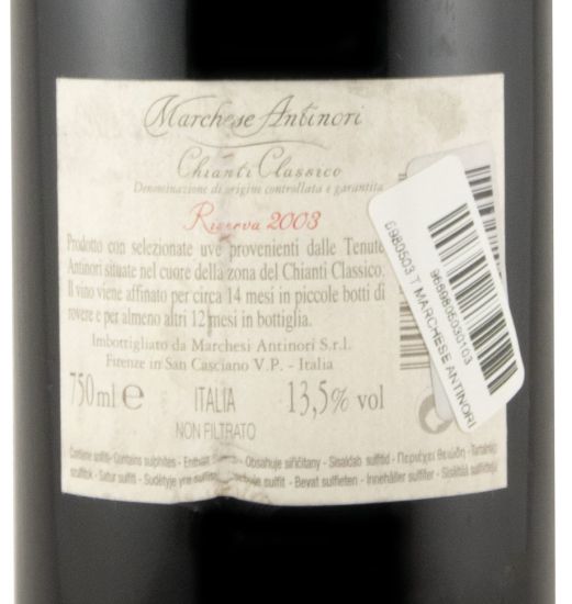 2003 Marchese Antinori Chianti Classico Riserva red (damaged label)