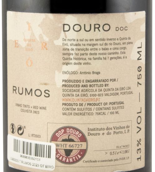 2023 Quinta da Eiró Rumos Colheita tinto (rótulo danificado)