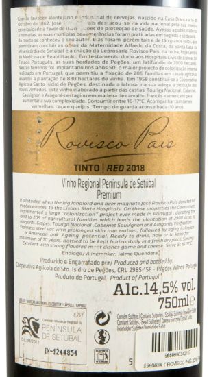 2018 Rovisco Pais Premium red (damaged label)