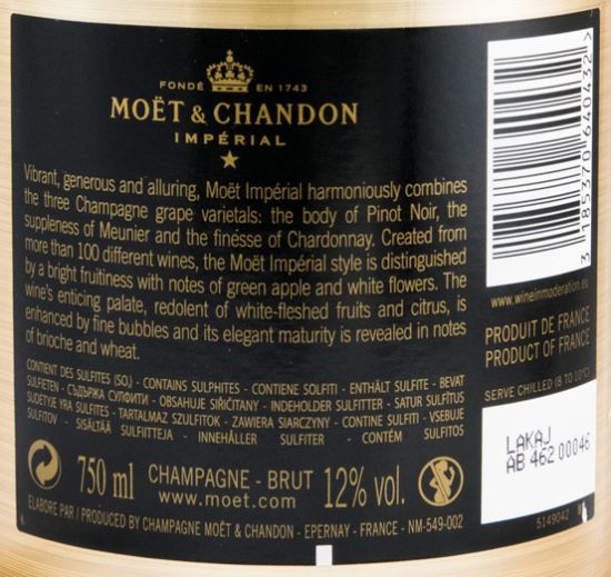 Champagne Moët & Chandon Festive EOY Impérial Bruto