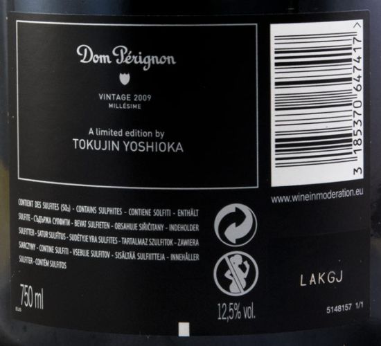 2009 Champagne Dom Pérignon Tokujin Yoshioka Brut