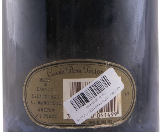 1983 Champagne Moët & Chandon Dom Pérignon Vintage Brut