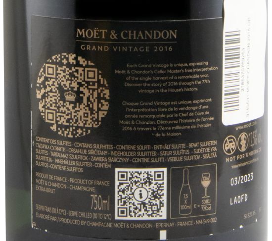 2016 Champagne Moët & Chandon Grand Vintage Brut