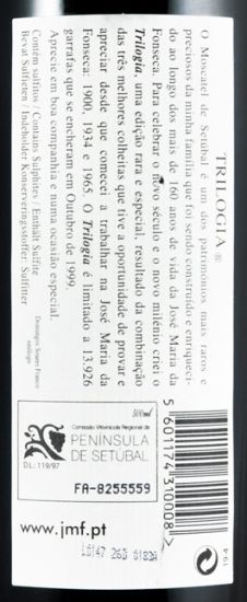 Moscatel de Setúbal José Maria da Fonseca Trilogia (former bottle) 50cl