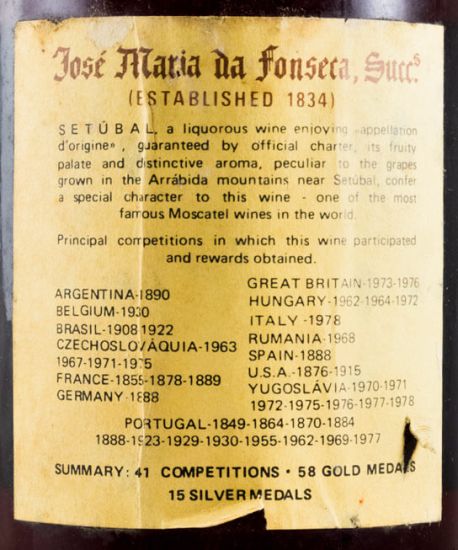 Moscatel Roxo de Setúbal José Maria da Fonseca 20 years (former bottle)