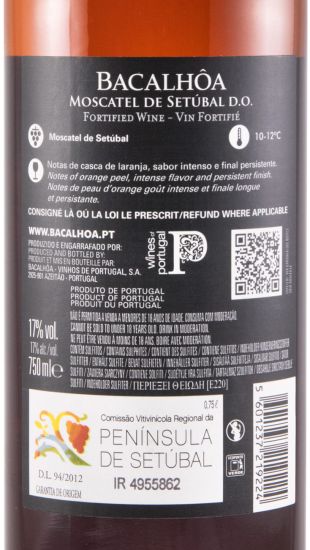 2017 Moscatel de Setúbal Bacalhôa
