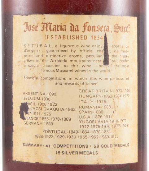 Moscatel de Setúbal José Maria da Fonseca 25 anos (engarrafado em 1974)