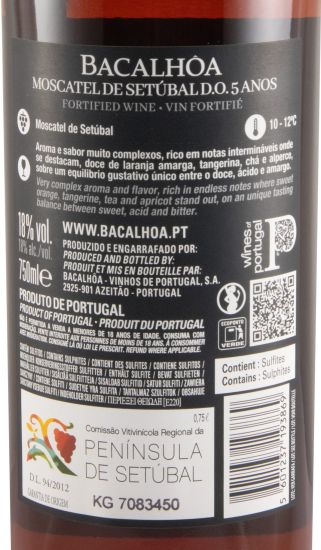 Moscatel de Setúbal Bacalhôa 5 anos