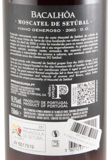 2005 Moscatel de Setúbal Bacalhôa Superior 10 years