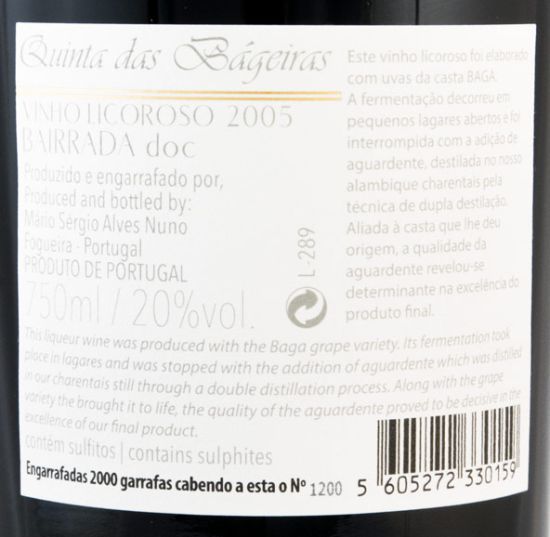 2005 Abafado Quinta das Bágeiras