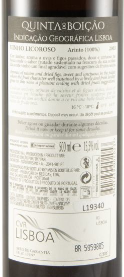 2003 Liqueur Wine Quinta do Boição Arinto 50cl