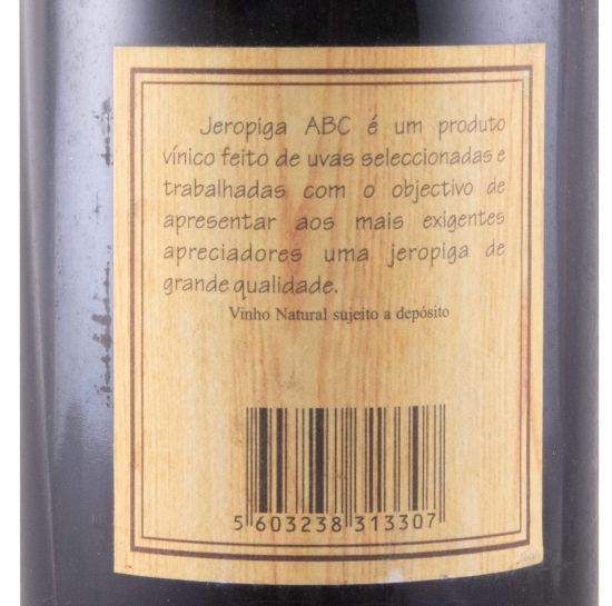 Jeropiga Quinta das Arcas ABC