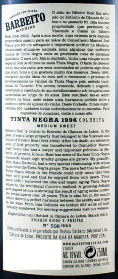 1996 Madeira Barbeito Ribeiro Real Tinta Negra