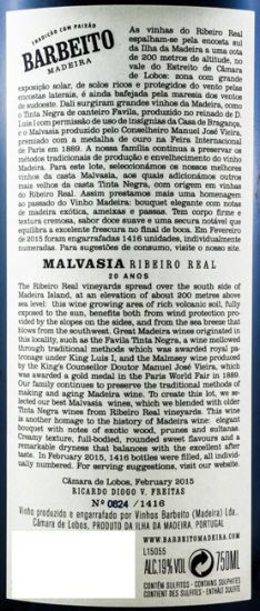 Madeira Barbeito Ribeiro Real Malvasia 20 years