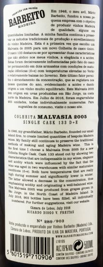 2005 Madeira Barbeito Malvasia Colheita 50cl