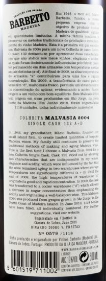 2004 Madeira Barbeito Malvasia Colheita 50cl