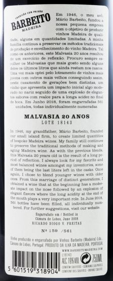 Madeira Barbeito Lote 18143 Malvasia 20 years