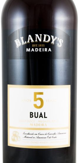 ボアル5年・ブランディス マデイラ