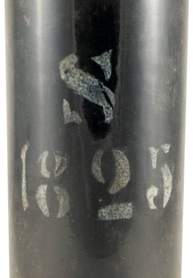 1825 Madeira S