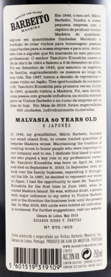 Madeira Barbeito O Japonês Malvasia 50 anos