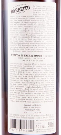 2008 Madeira Barbeito Vinha Velha das Mantas Tinta Negra 50cl