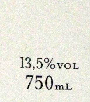 2011 Niepoort Redoma tinto