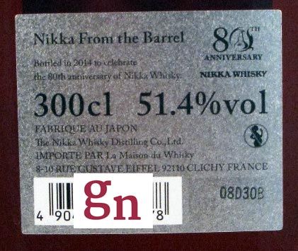 Nikka From The Barrel 3L