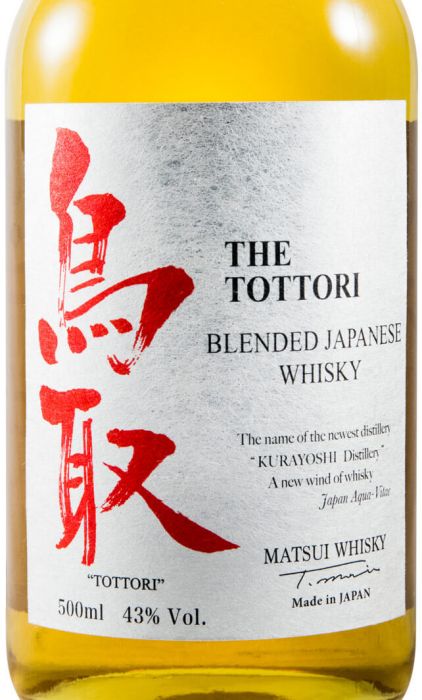 Kurayoshi Tottori Blended Japanese 50cl