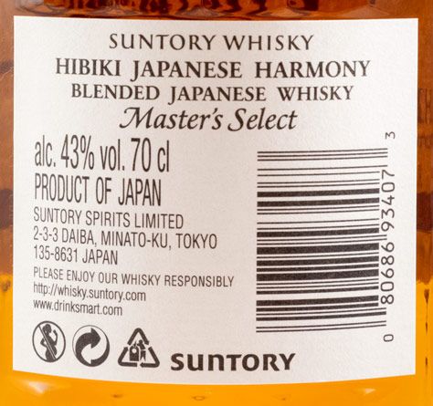 Suntory Hibiki Japanese Harmony Master's Select