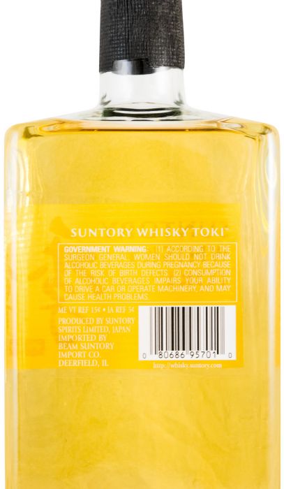 Suntory Toki