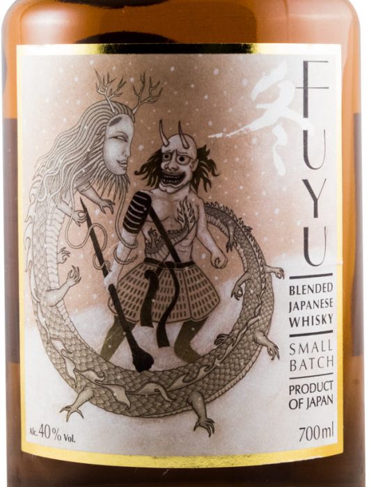 Fuyu Small Batch