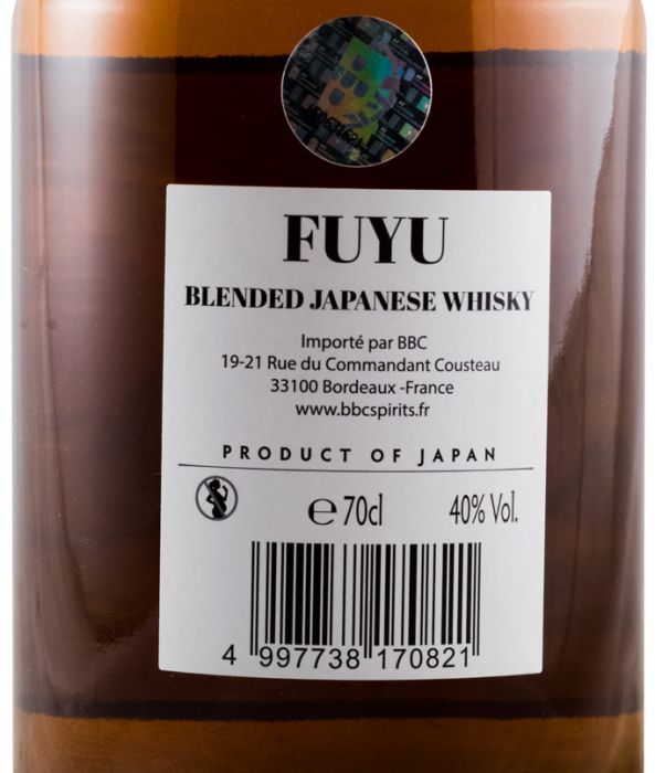 Fuyu Small Batch