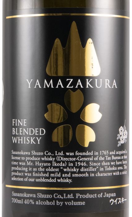 Yamazakura Black Label